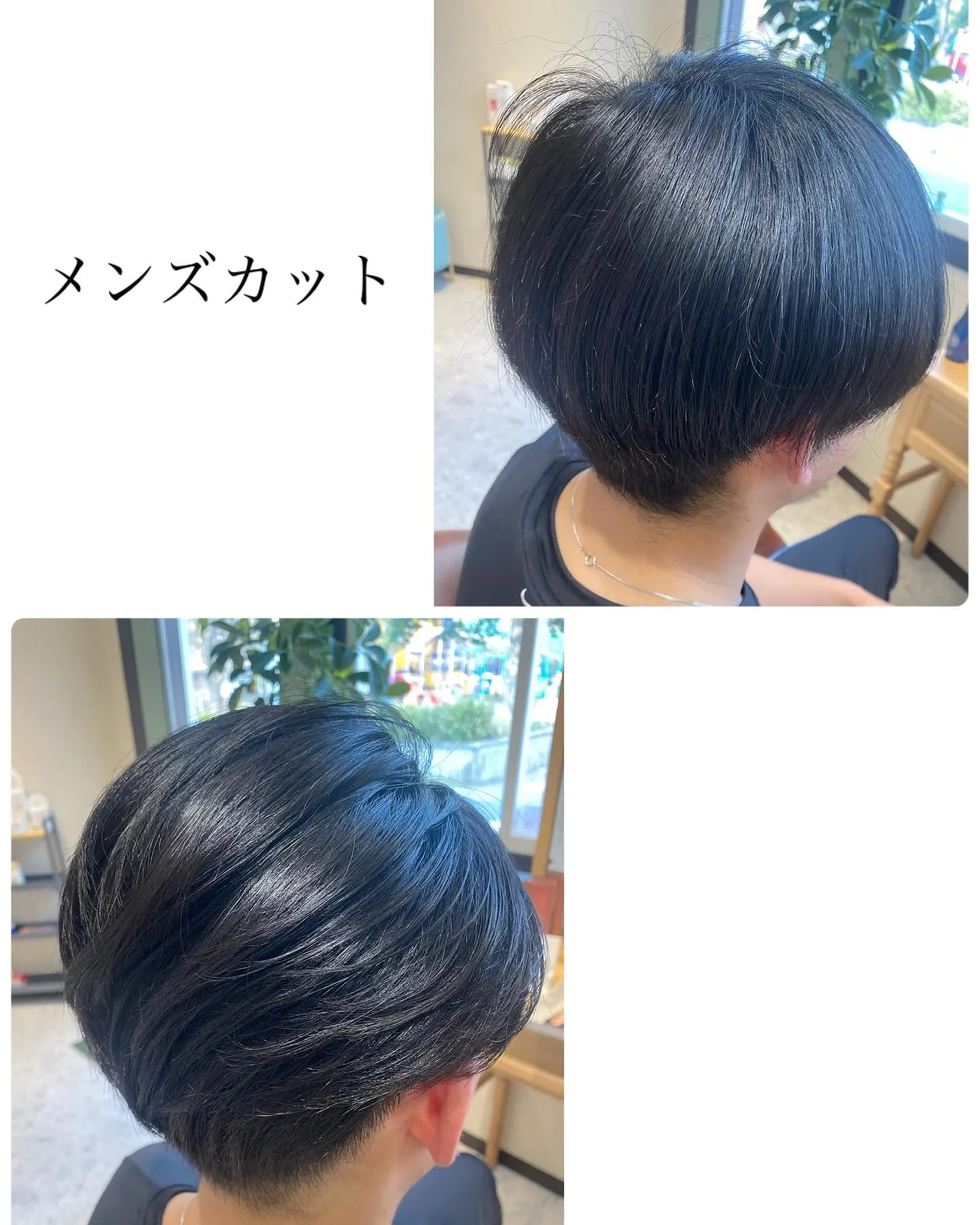 『神奈川県』『綾瀬市』『海老名市』『美容室』