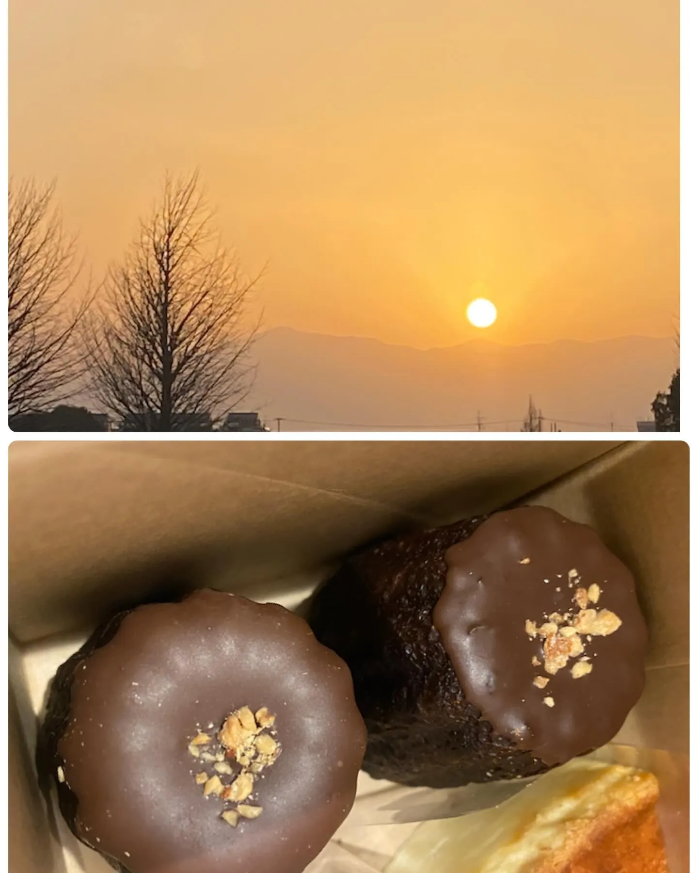 『神奈川県』『綾瀬市』『海老名市』『美容室』