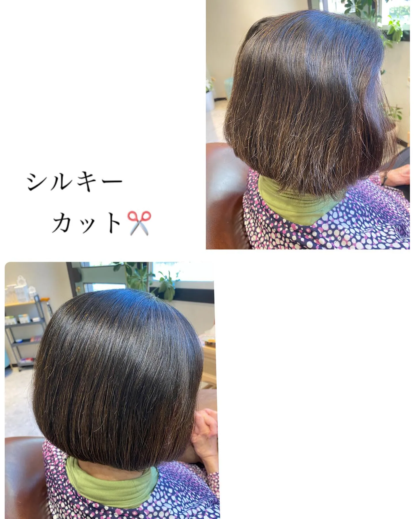 本日もご来店ありがとうございます♪