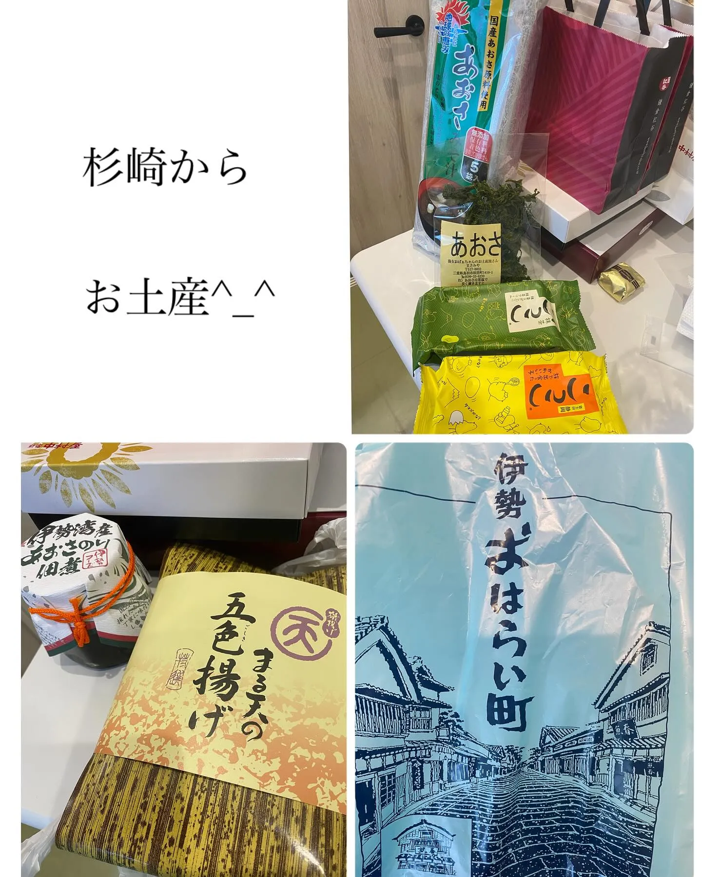 本日もご来店ありがとうございます♪