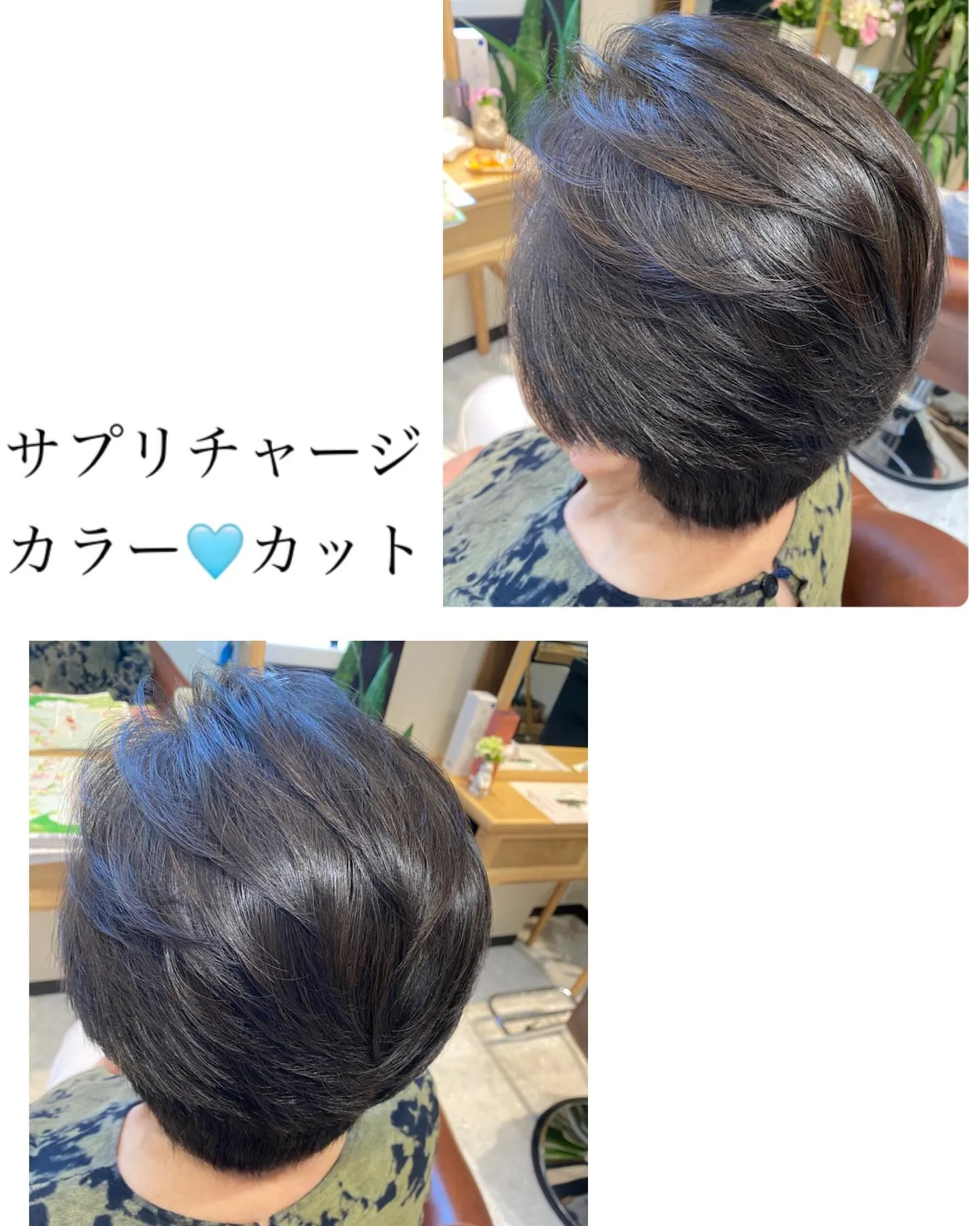 本日もご来店ありがとうございます^_^