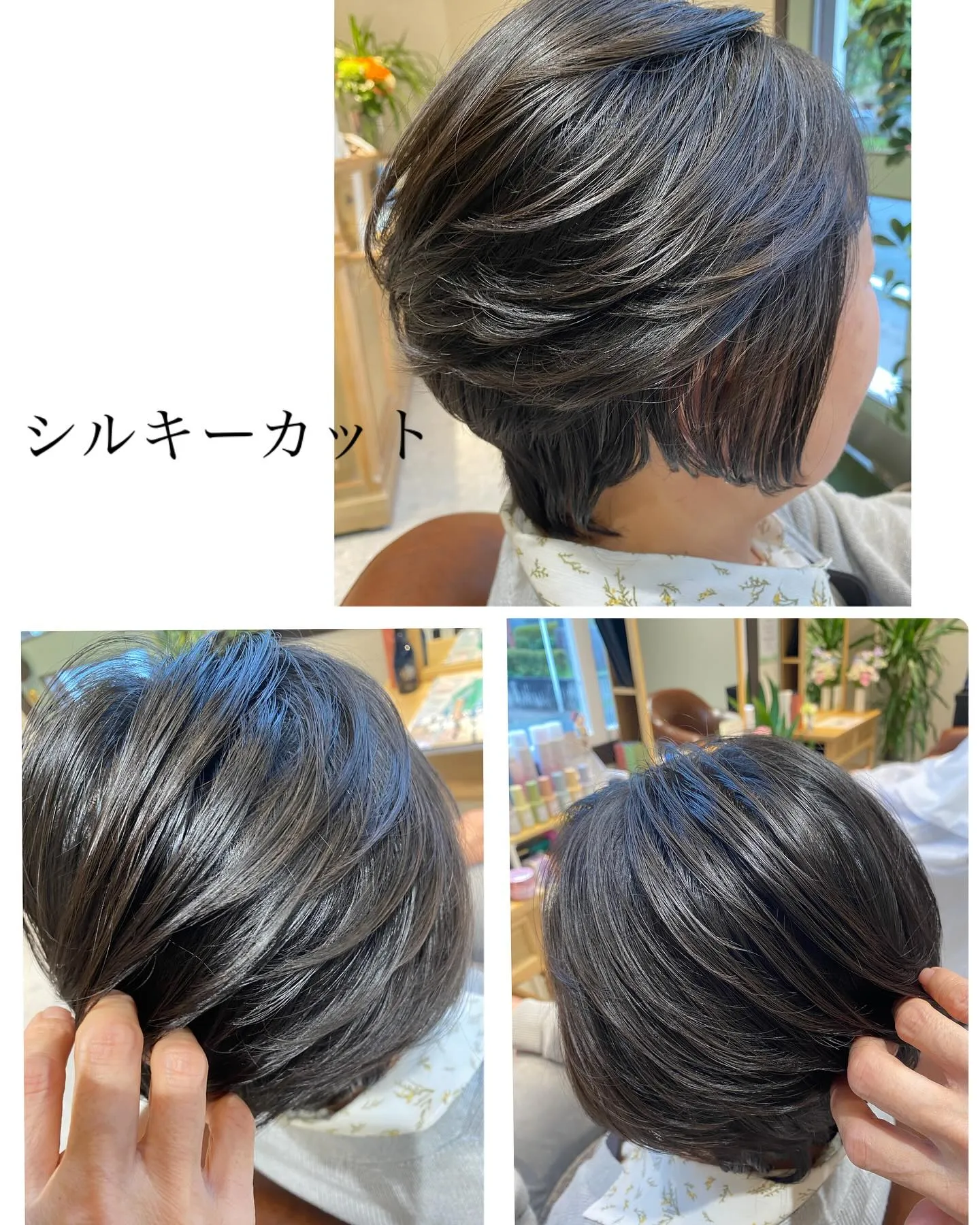 本日もご来店ありがとうございます♪