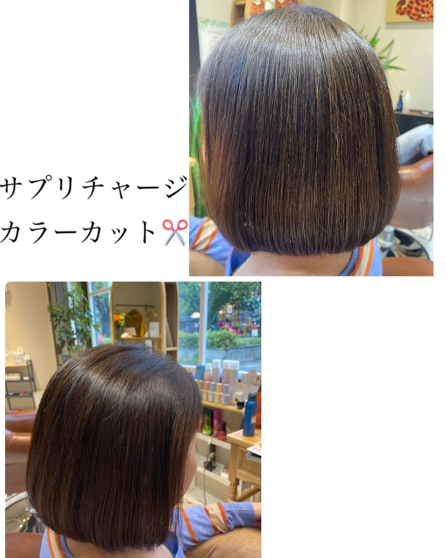 本日もご来店ありがとうございます♪