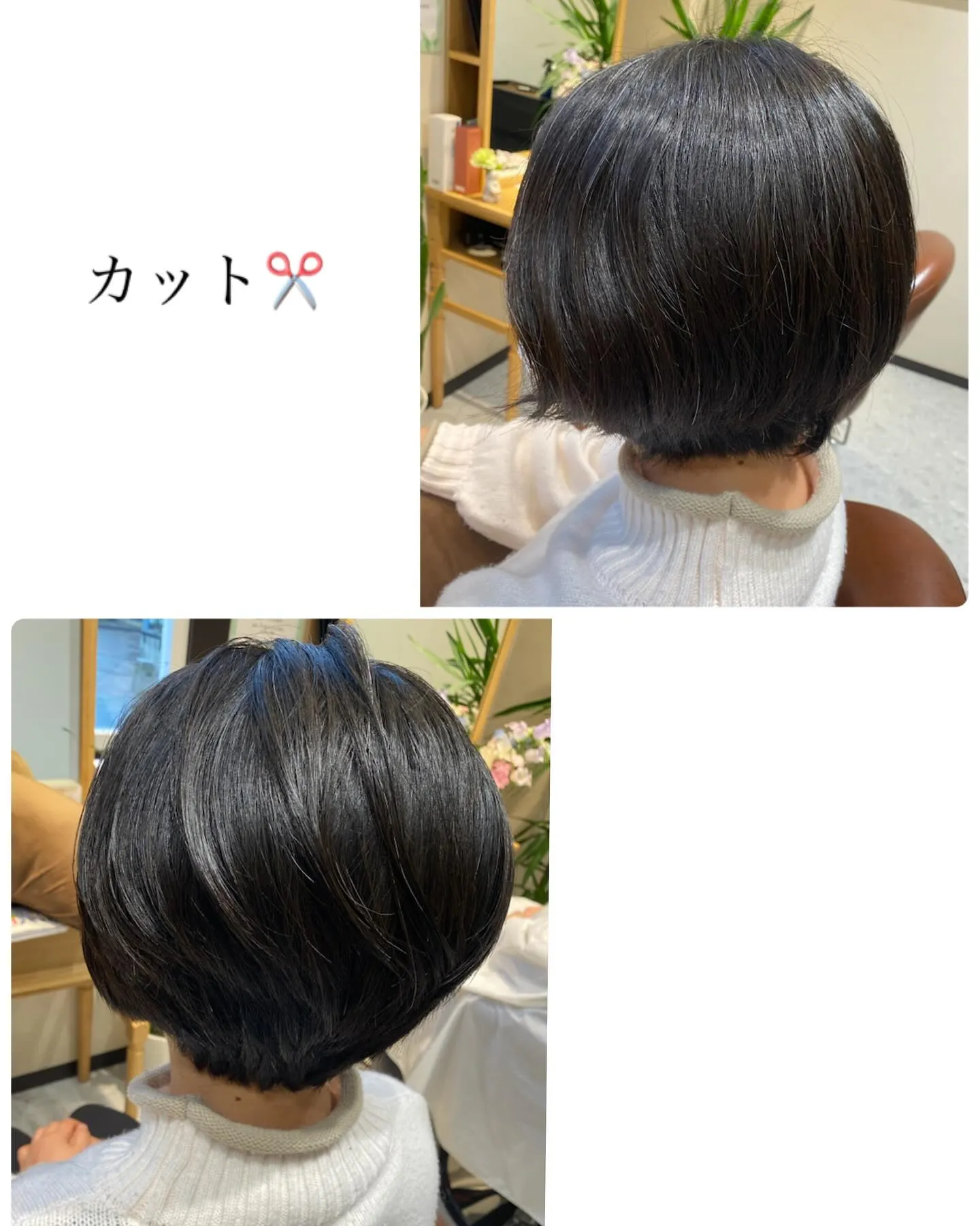 本日もご来店ありがとうございます♪