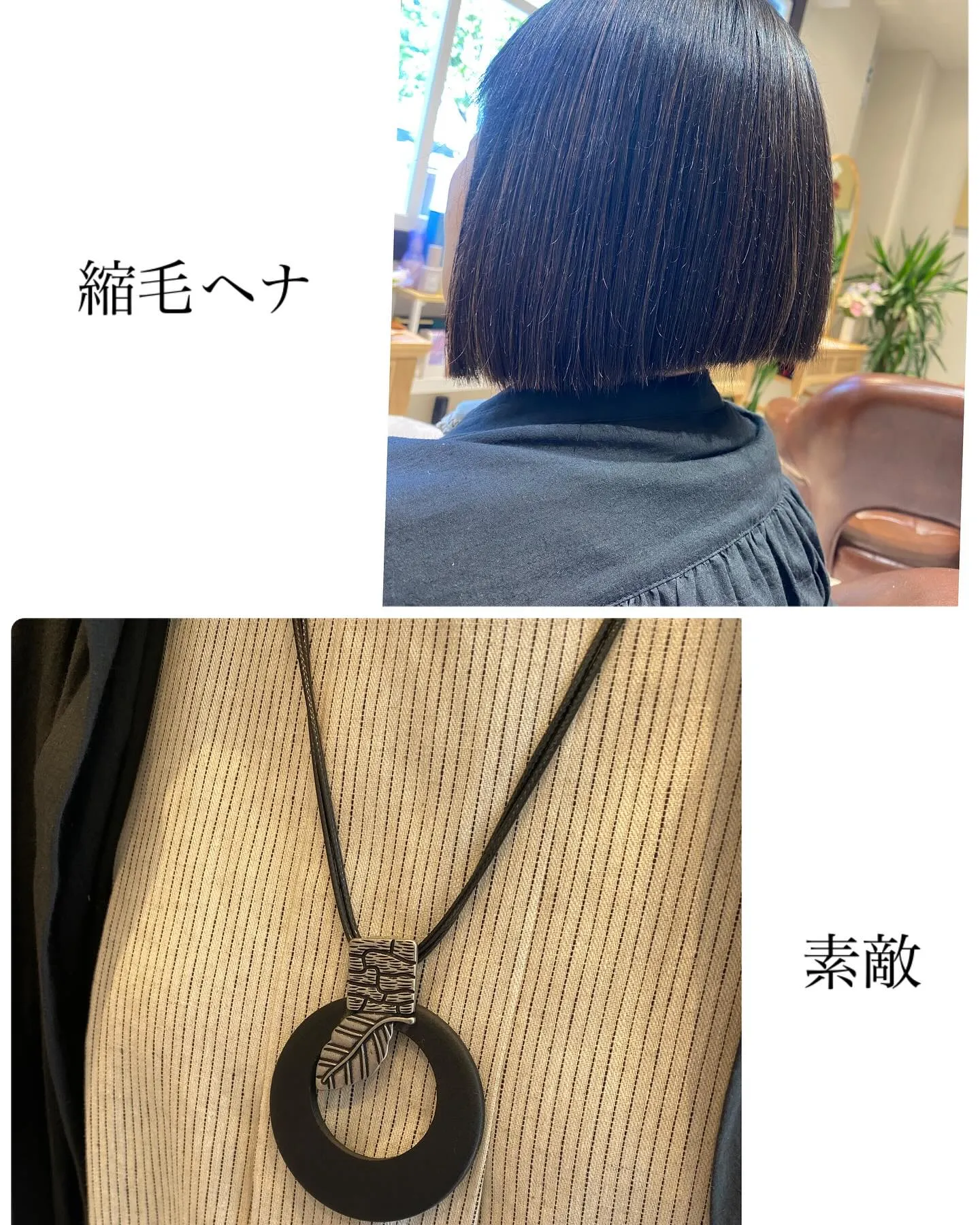 本日もご来店ありがとうございます^_^