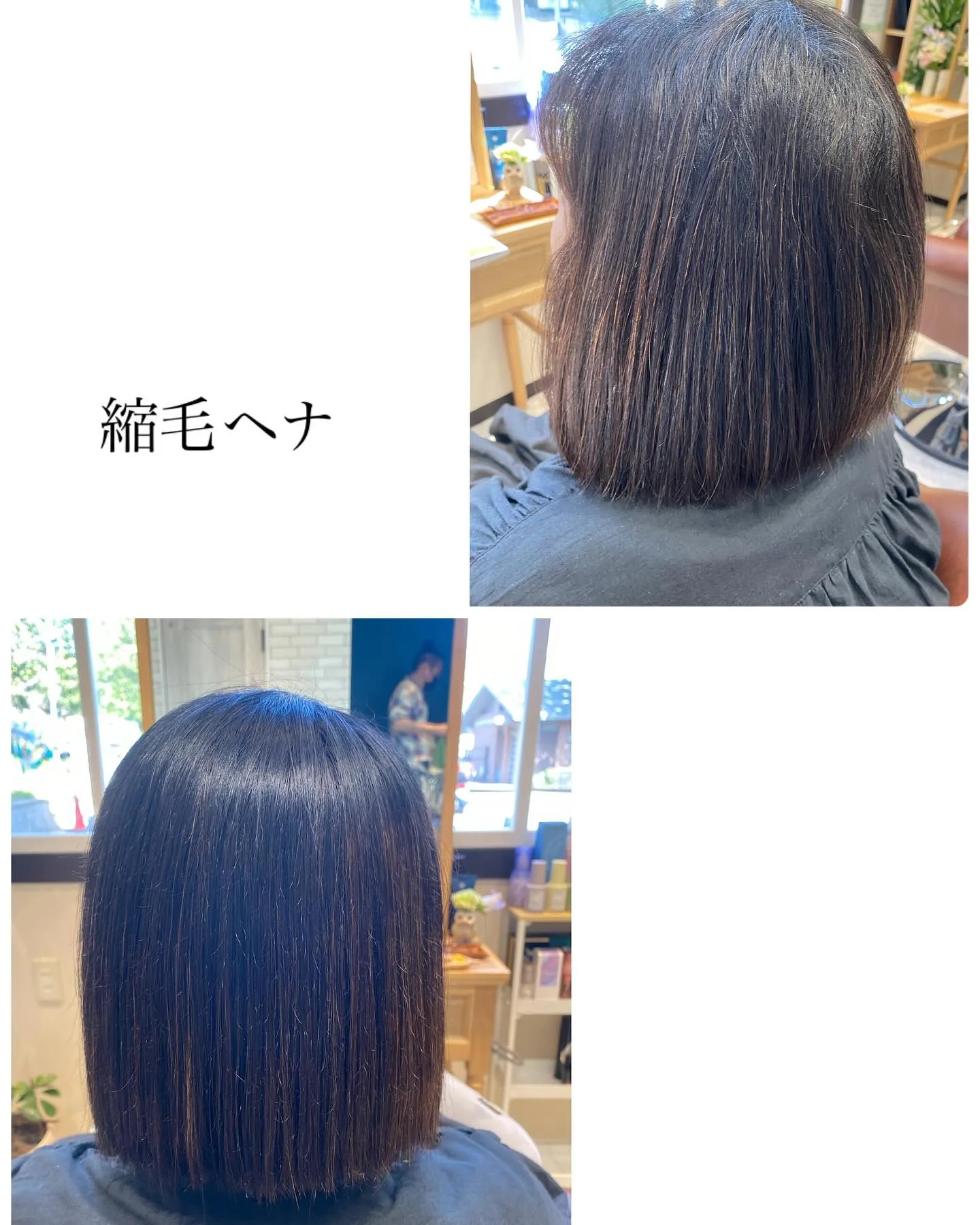 本日もご来店ありがとうございます^_^