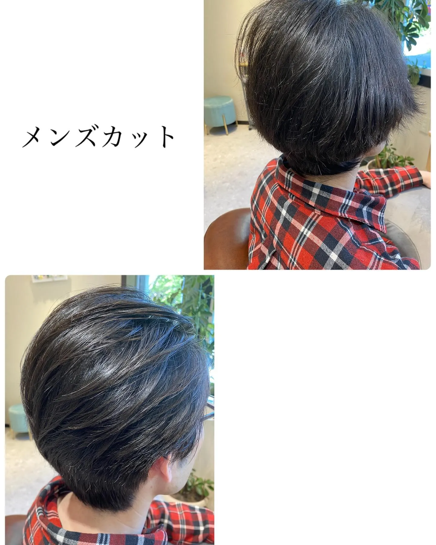 本日もご来店ありがとうございます^_^