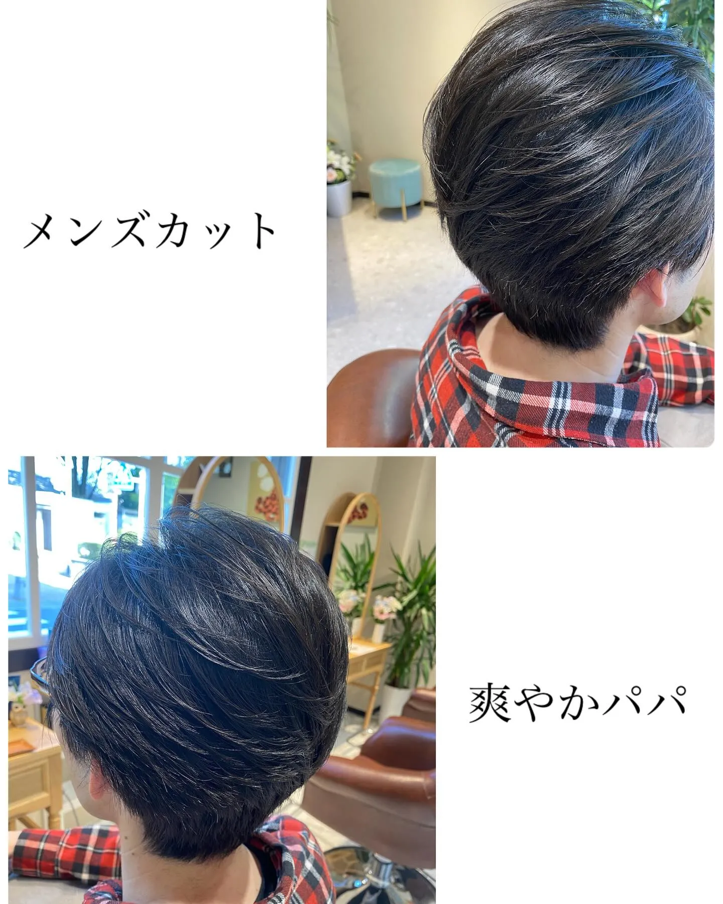 本日もご来店ありがとうございます^_^