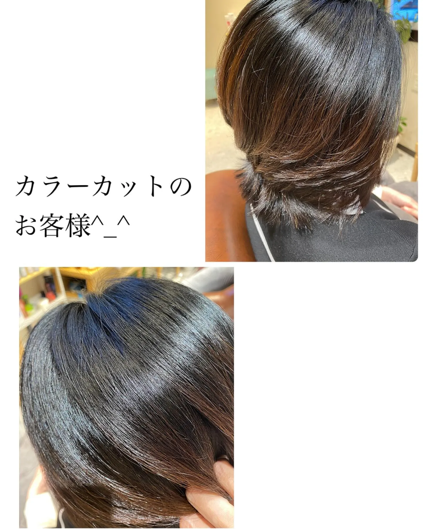 本日もご来店ありがとうございます^_^