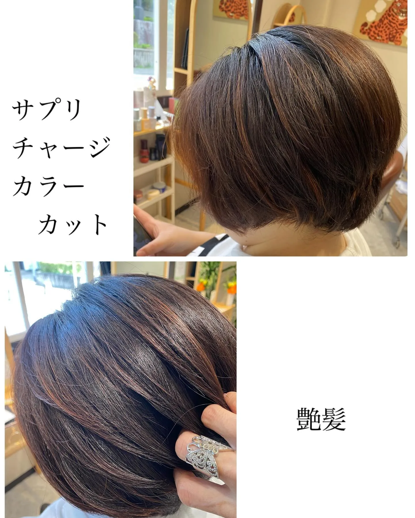 本日もご来店ありがとうございます♪