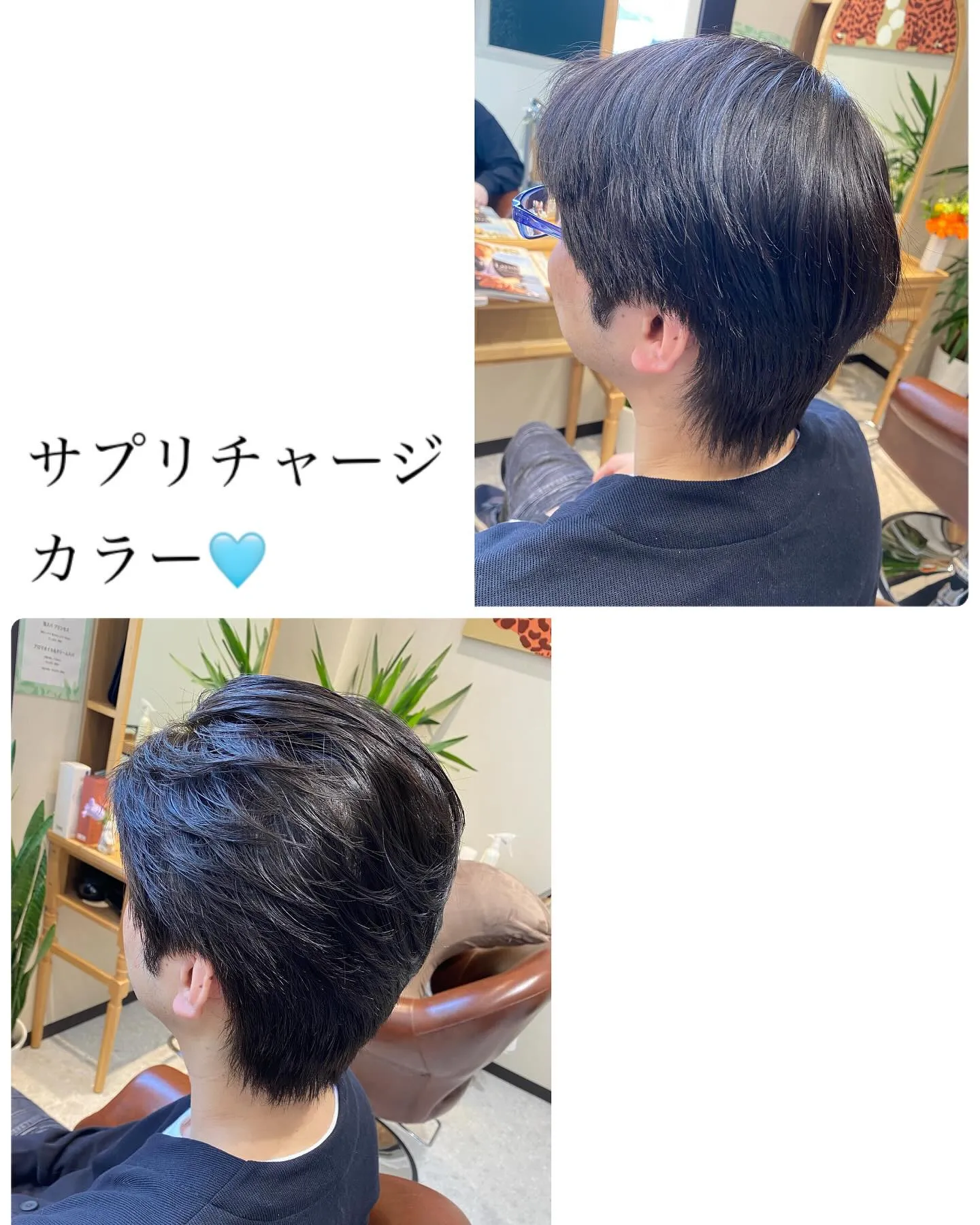 本日もご来店ありがとうございます♪