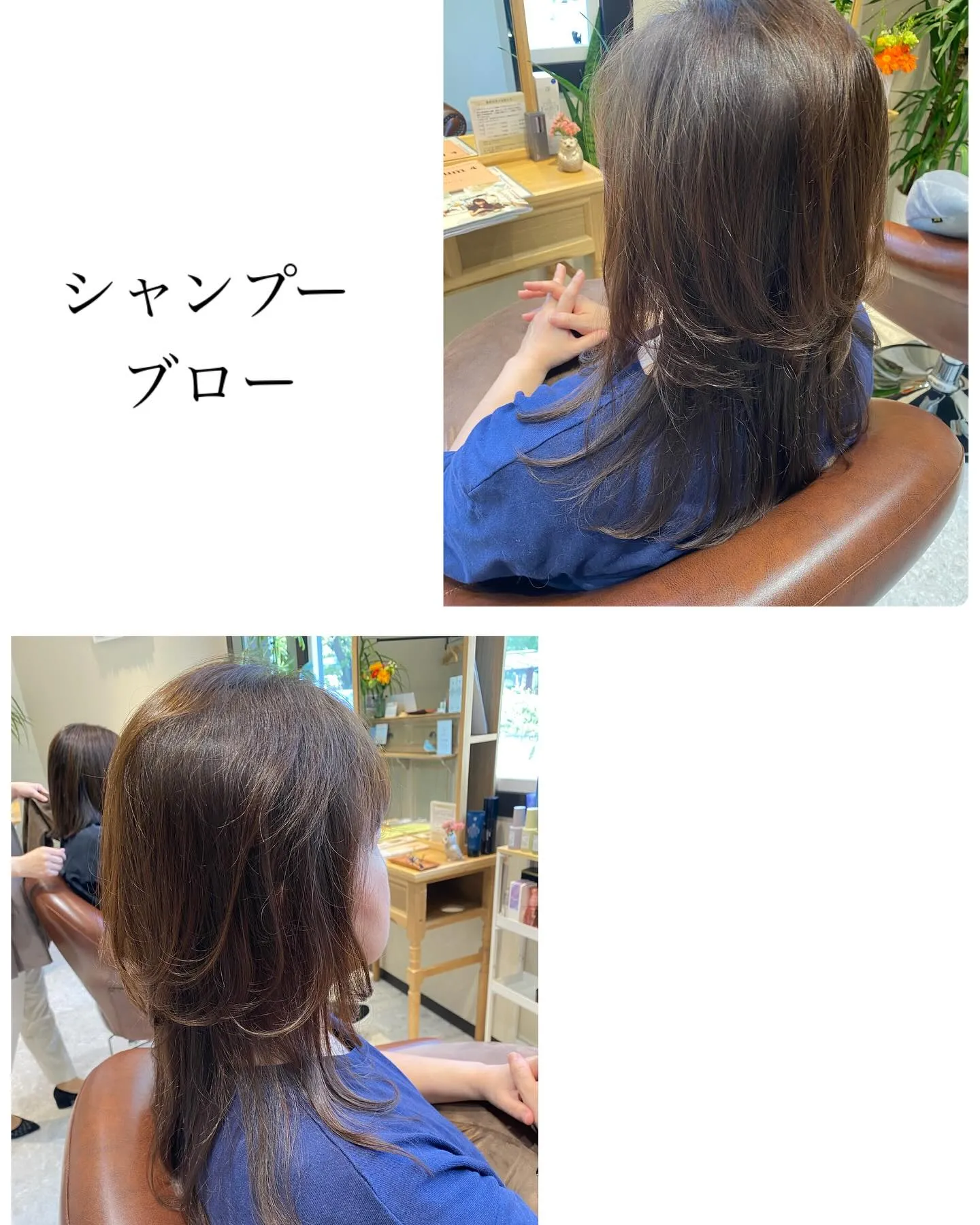 本日もご来店ありがとうございます♪