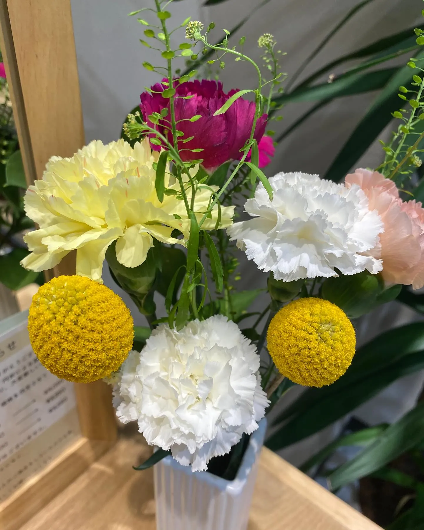 『神奈川県』『綾瀬市』『海老名市』『美容室』