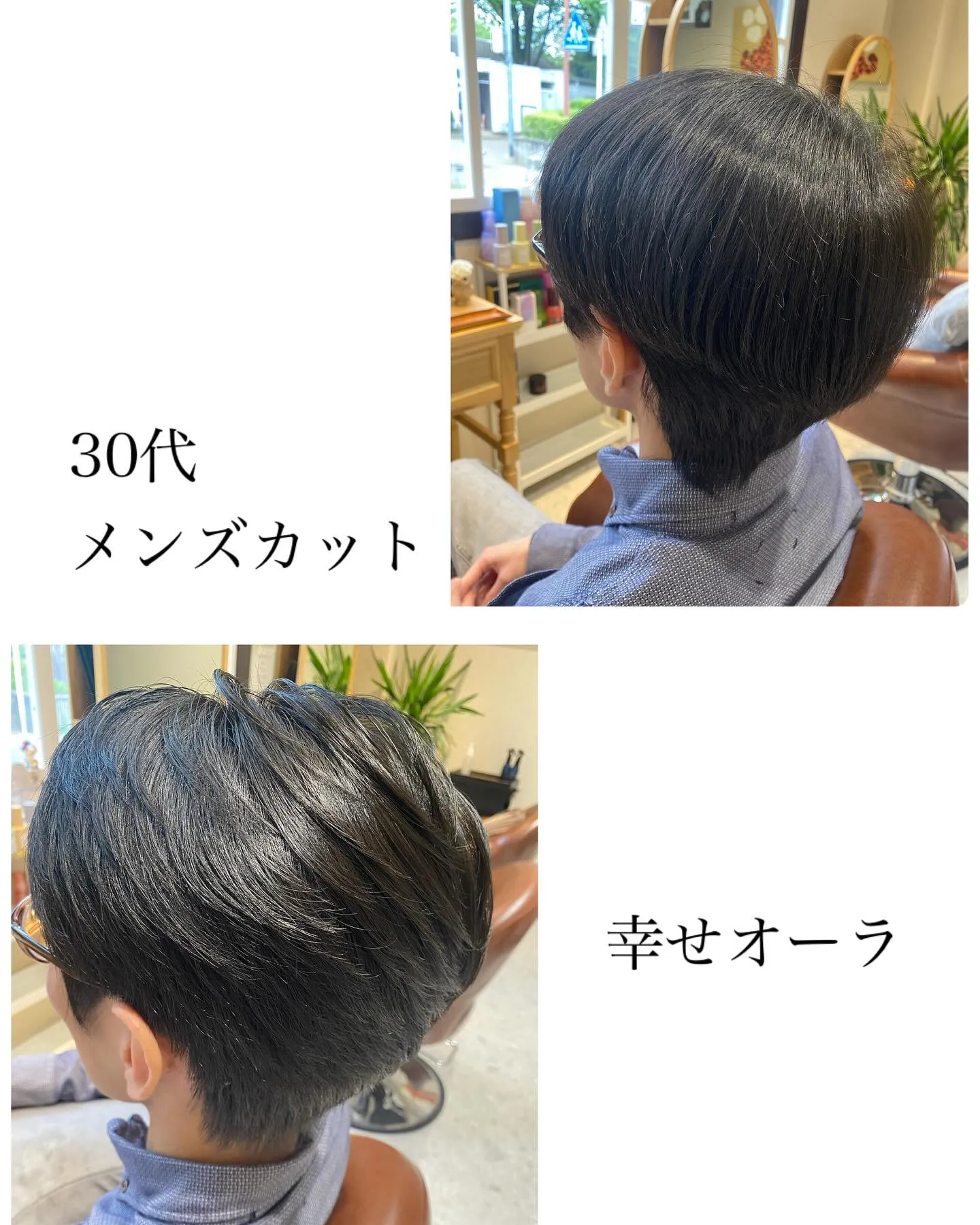 先月…水族館で結婚式を💒されました