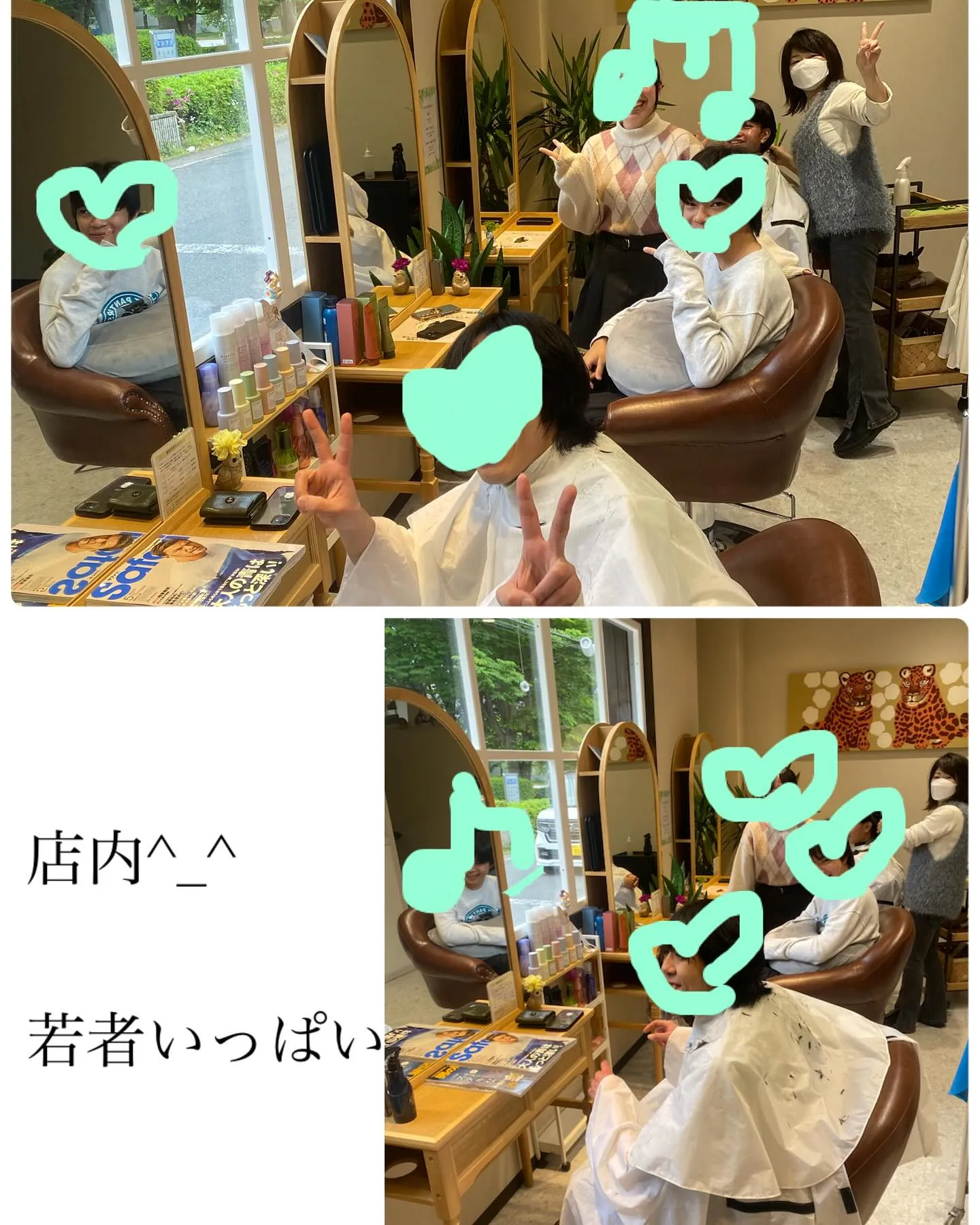 本日もご来店ありがとうございます^_^