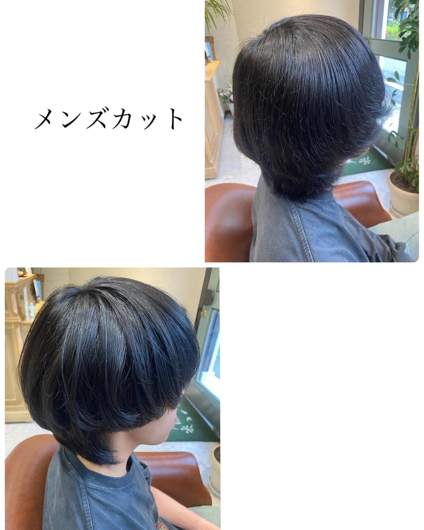 本日もご来店ありがとうございます^_^