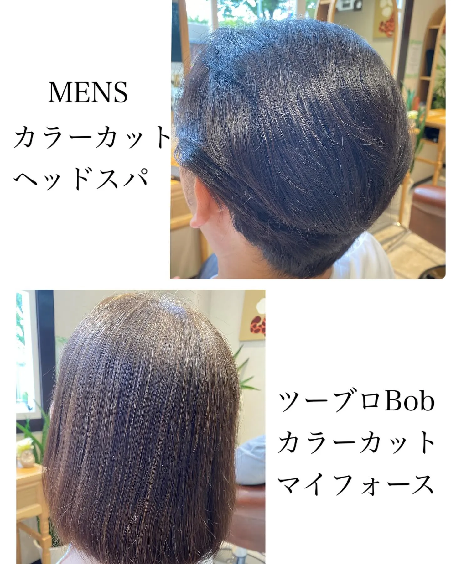 お休みありがとうございます^_^