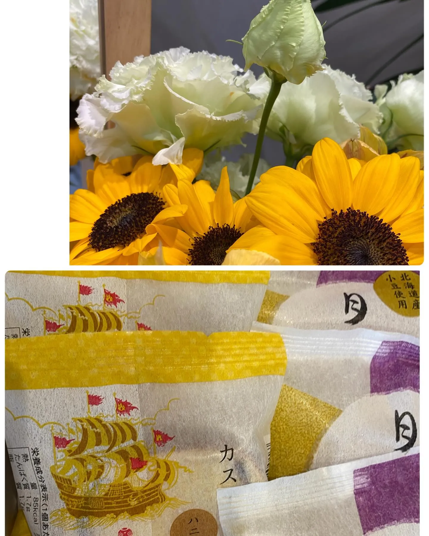 今日はこどもの日🎏ですね🎏