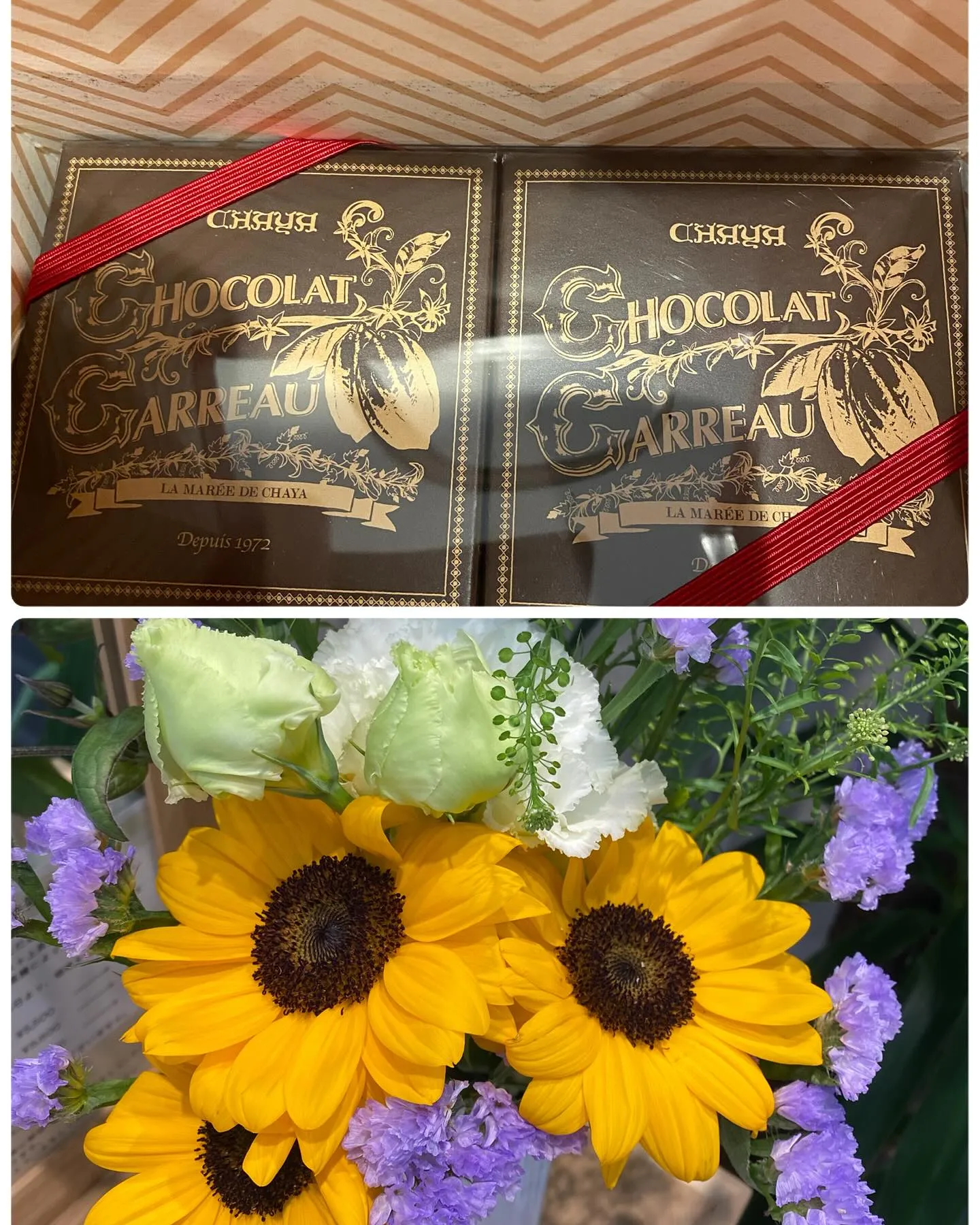 『神奈川県』『綾瀬市』『海老名市』『美容室』