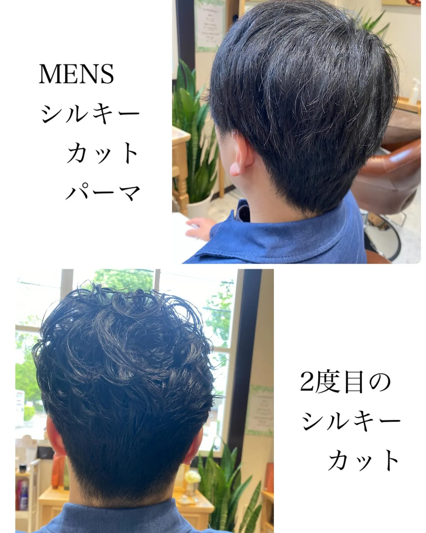 本日もご来店ありがとうございます^_^