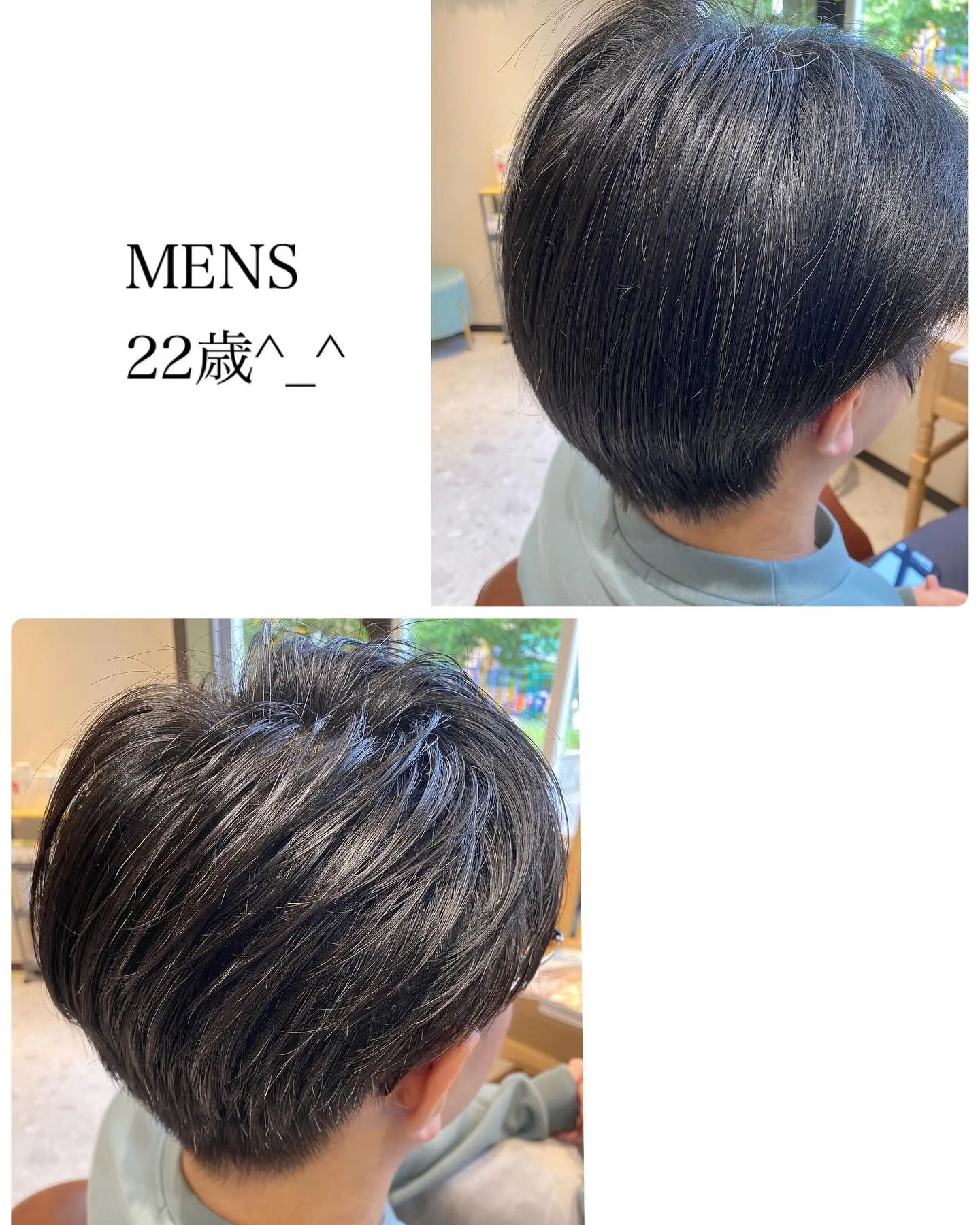 『神奈川県』『綾瀬市』『海老名市』『美容室』