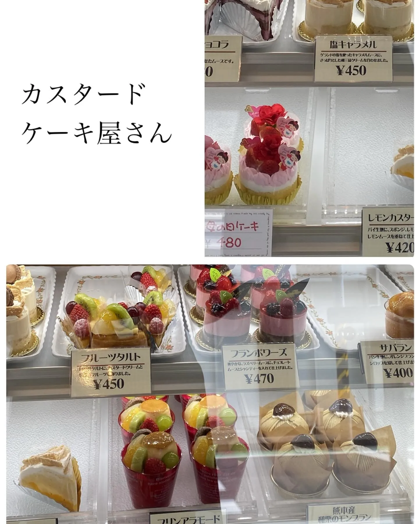 『神奈川県』『綾瀬市』『海老名市』『美容室』