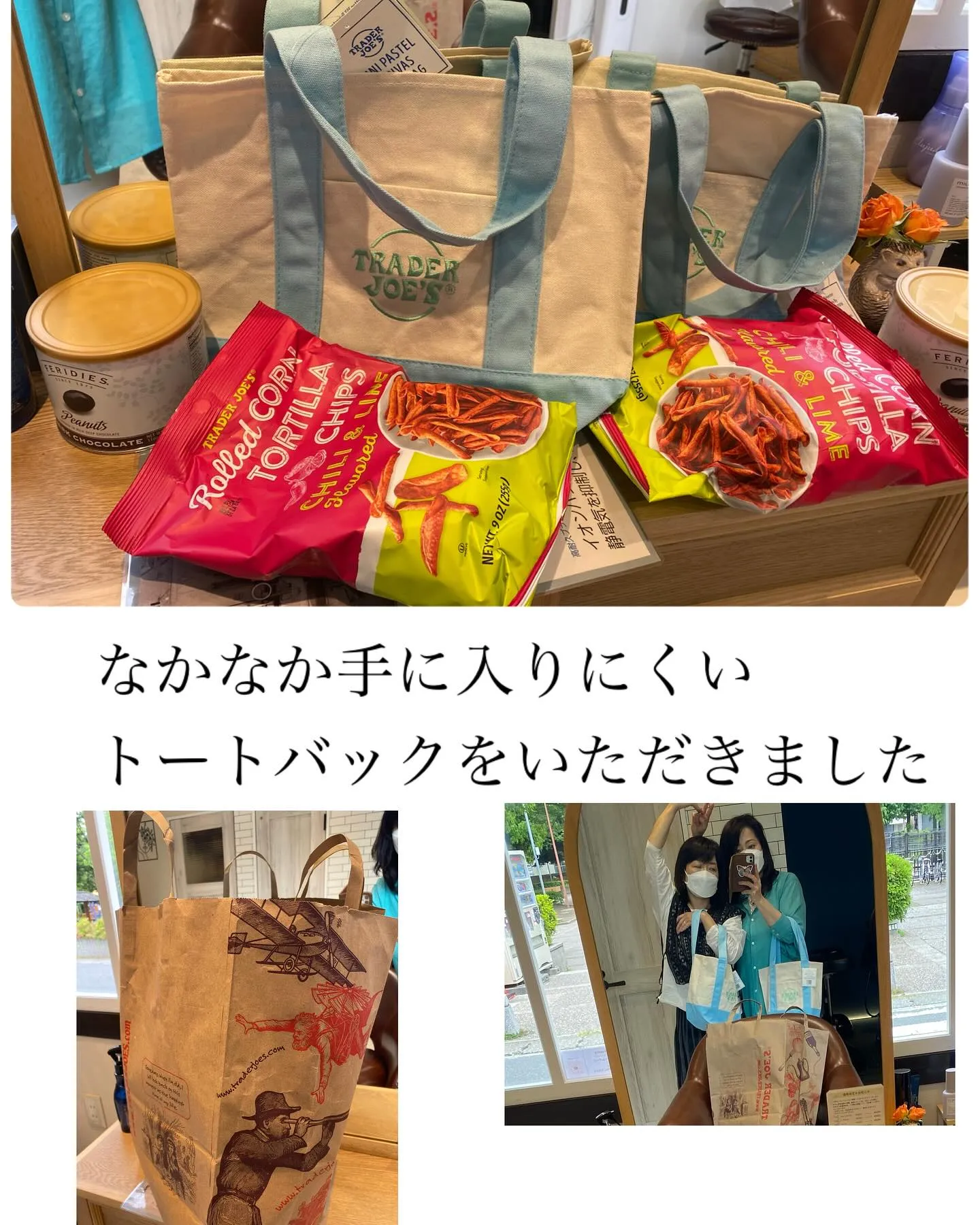 『神奈川県』『綾瀬市』『海老名市』『美容室』