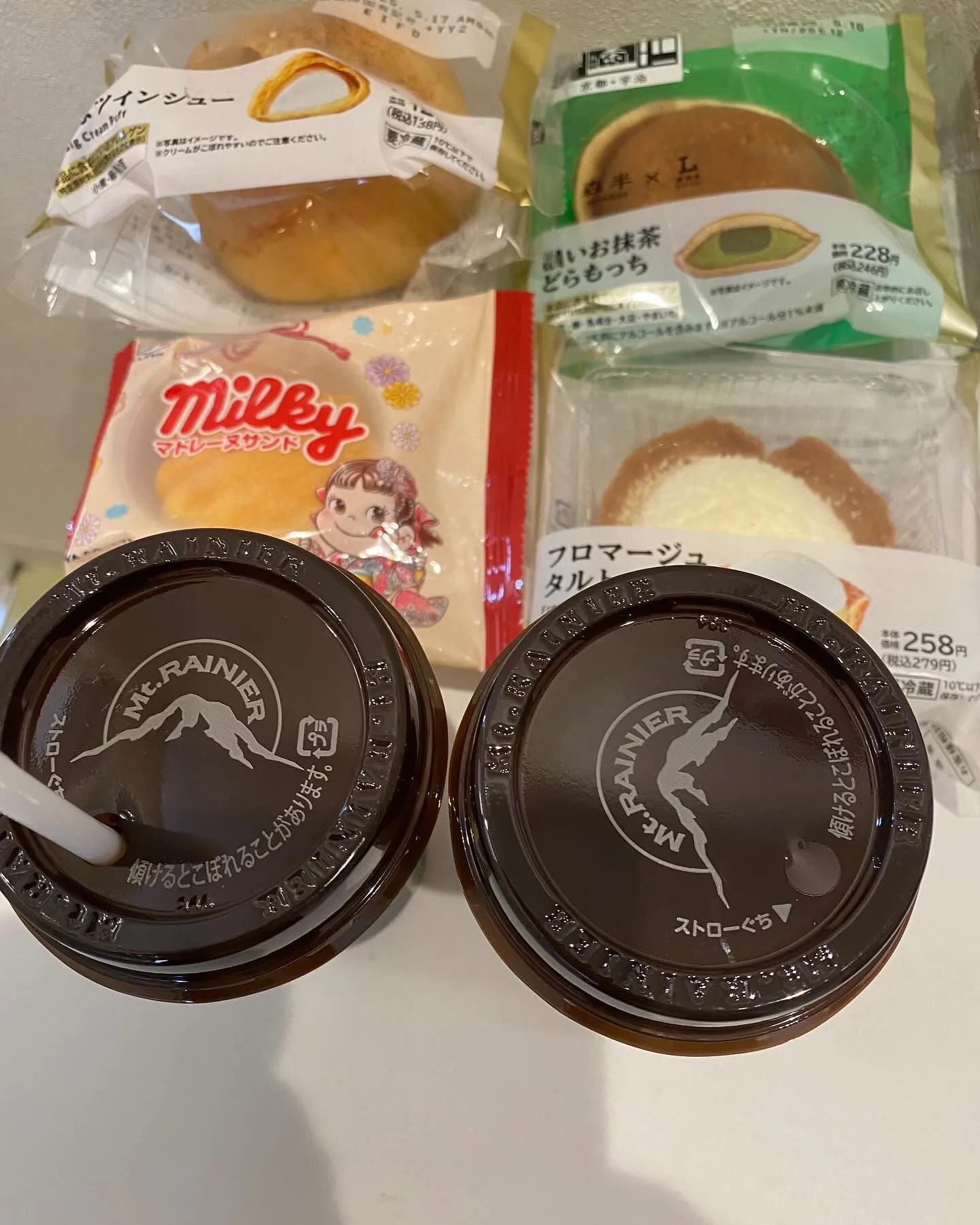 『神奈川県』『綾瀬市』『海老名市』『美容室』