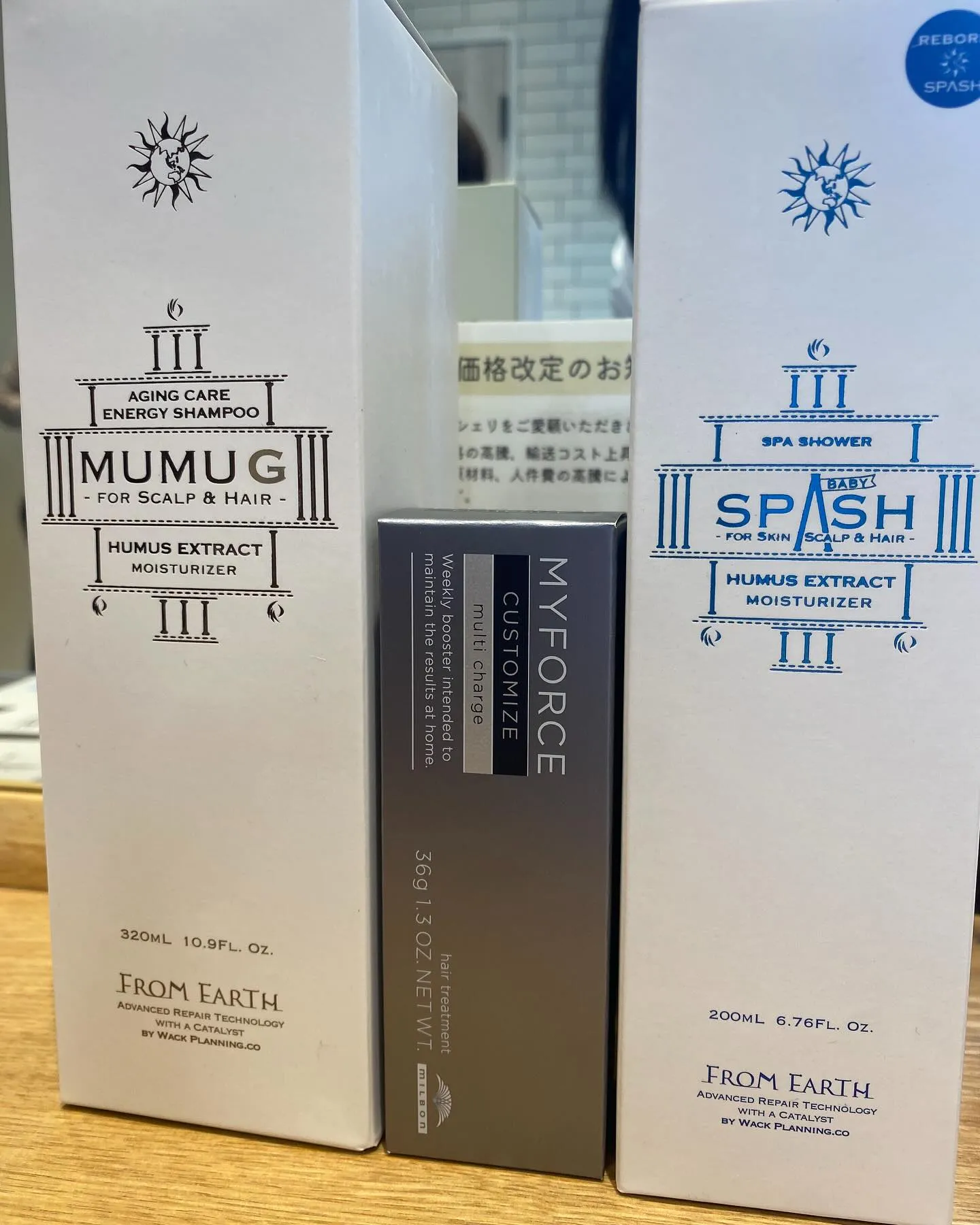 本日もご来店ありがとうございます♪