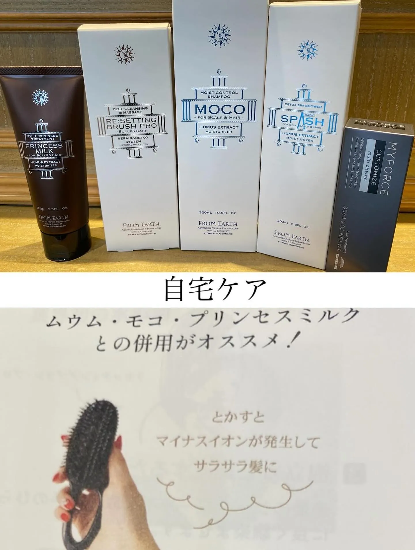 コーシェリでは