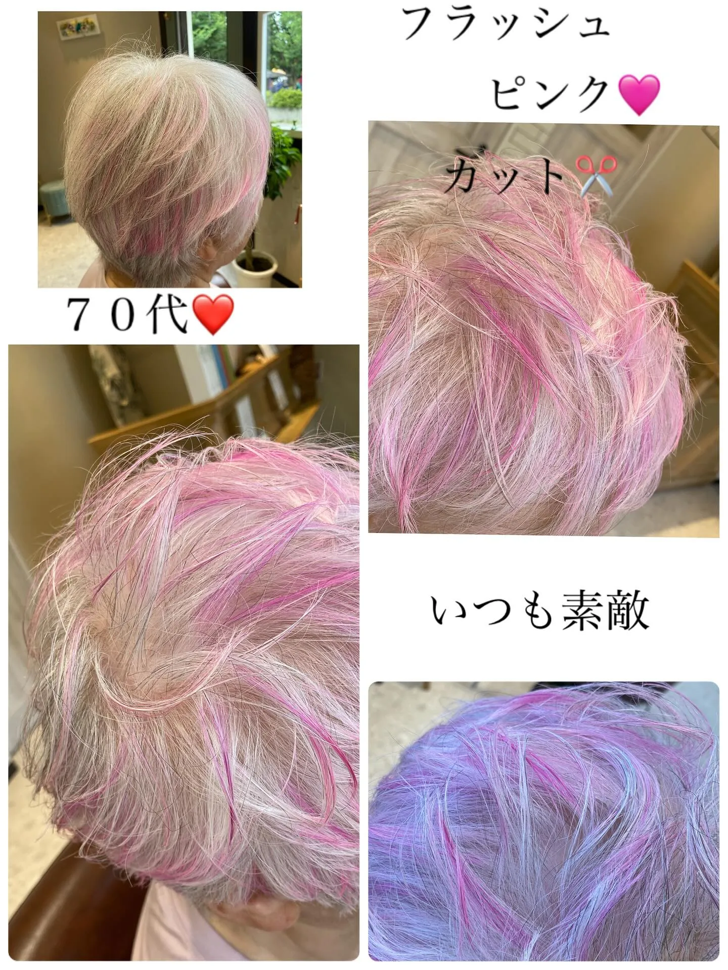 スタイル　NIKKAWA