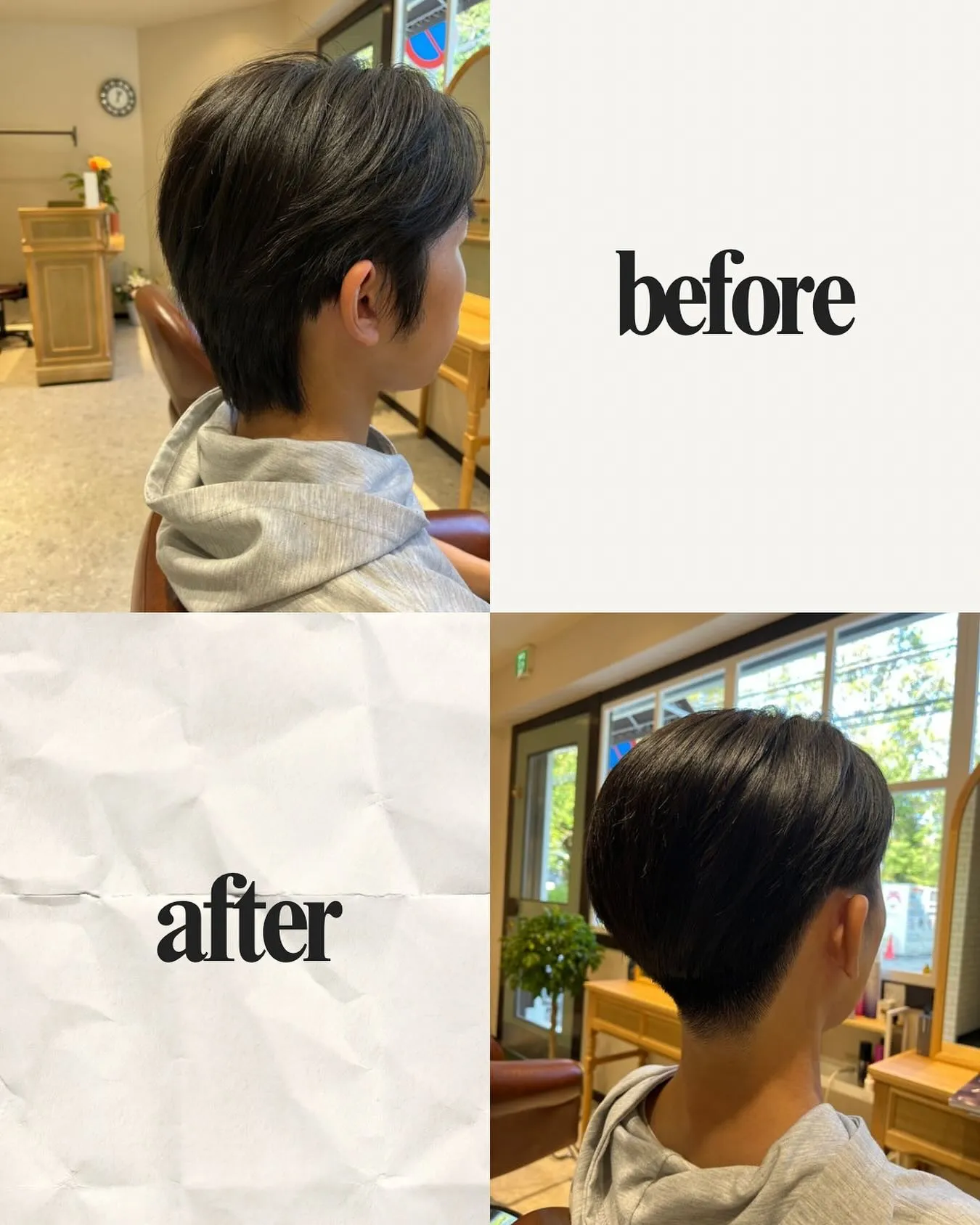 『神奈川県』『『神奈川県』『綾瀬市』『海老名市』『美容室』