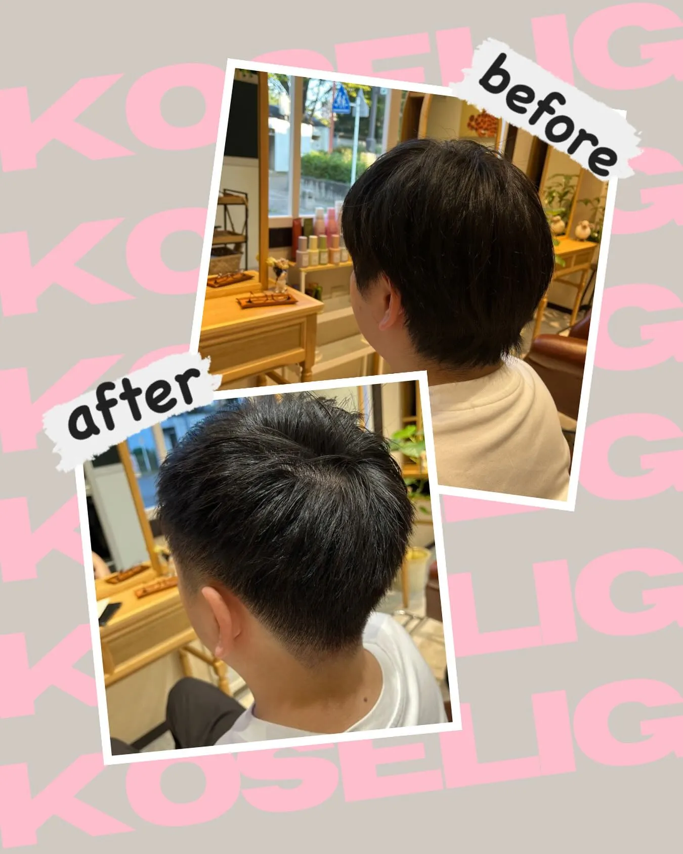 『神奈川県』『『神奈川県』『綾瀬市』『海老名市』『美容室』