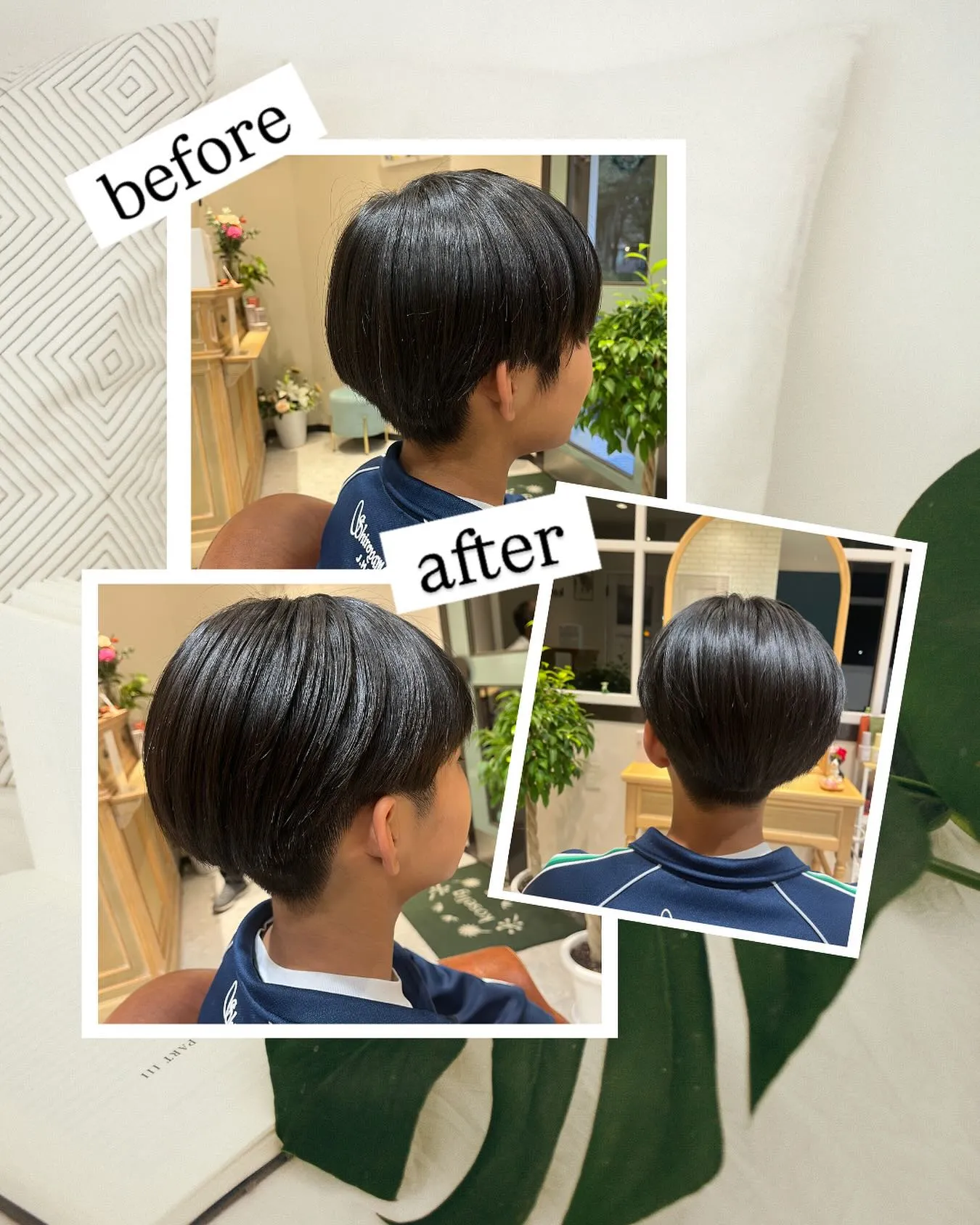 『神奈川県』『『神奈川県』『綾瀬市』『海老名市』『美容室』