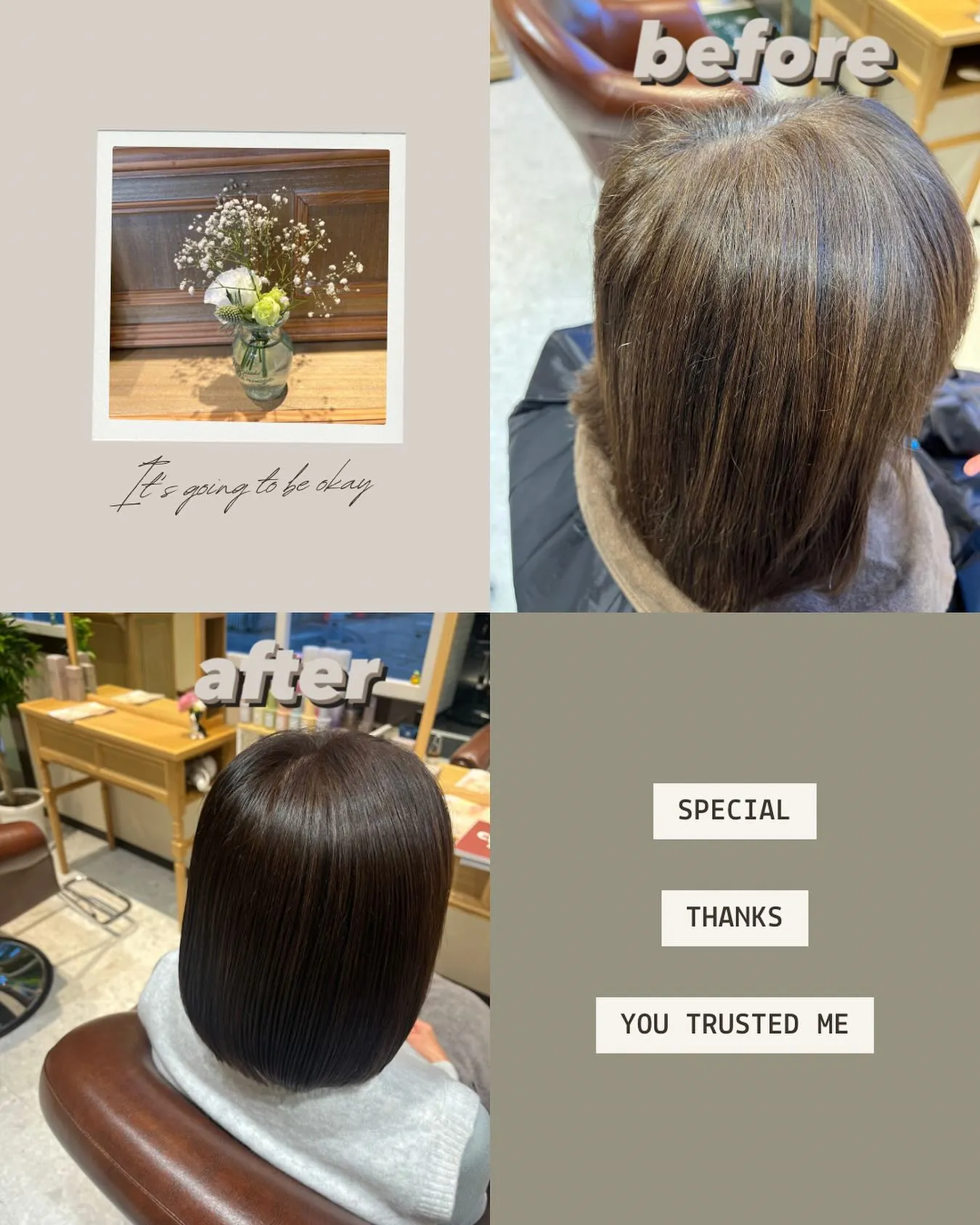 『神奈川県』『綾瀬市』『海老名市』『美容室』