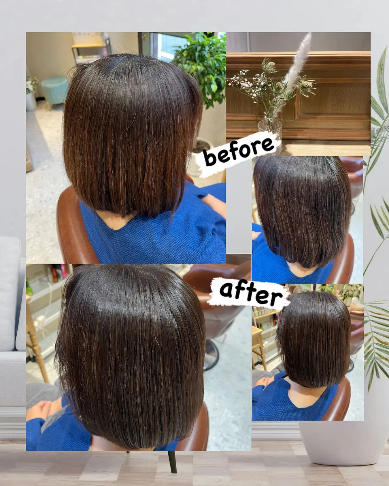 『神奈川県』『綾瀬市』『海老名市』『美容室』