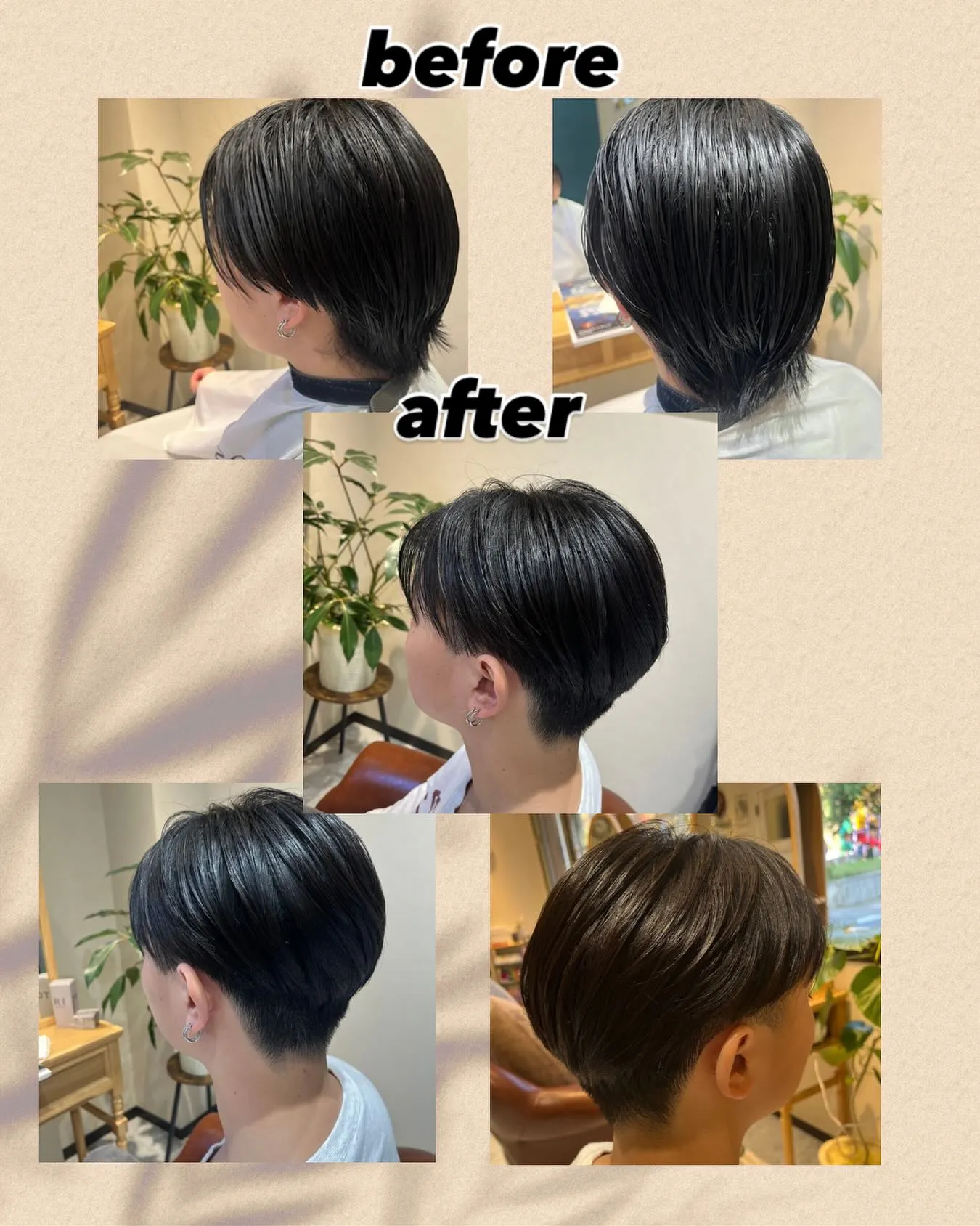 『神奈川県』『『神奈川県』『綾瀬市』『海老名市』『美容室』