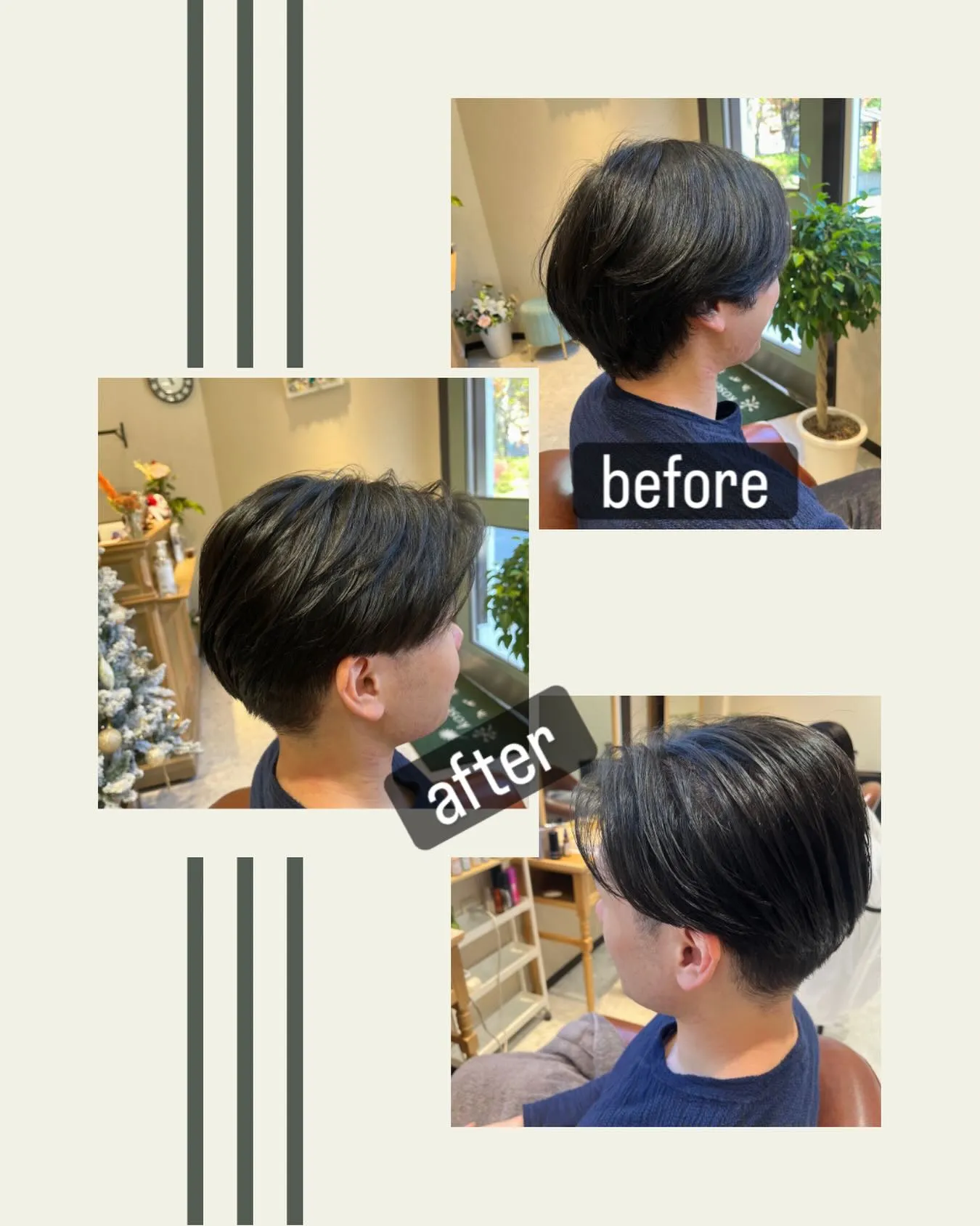 『神奈川県』『『神奈川県』『綾瀬市』『海老名市』『美容室』