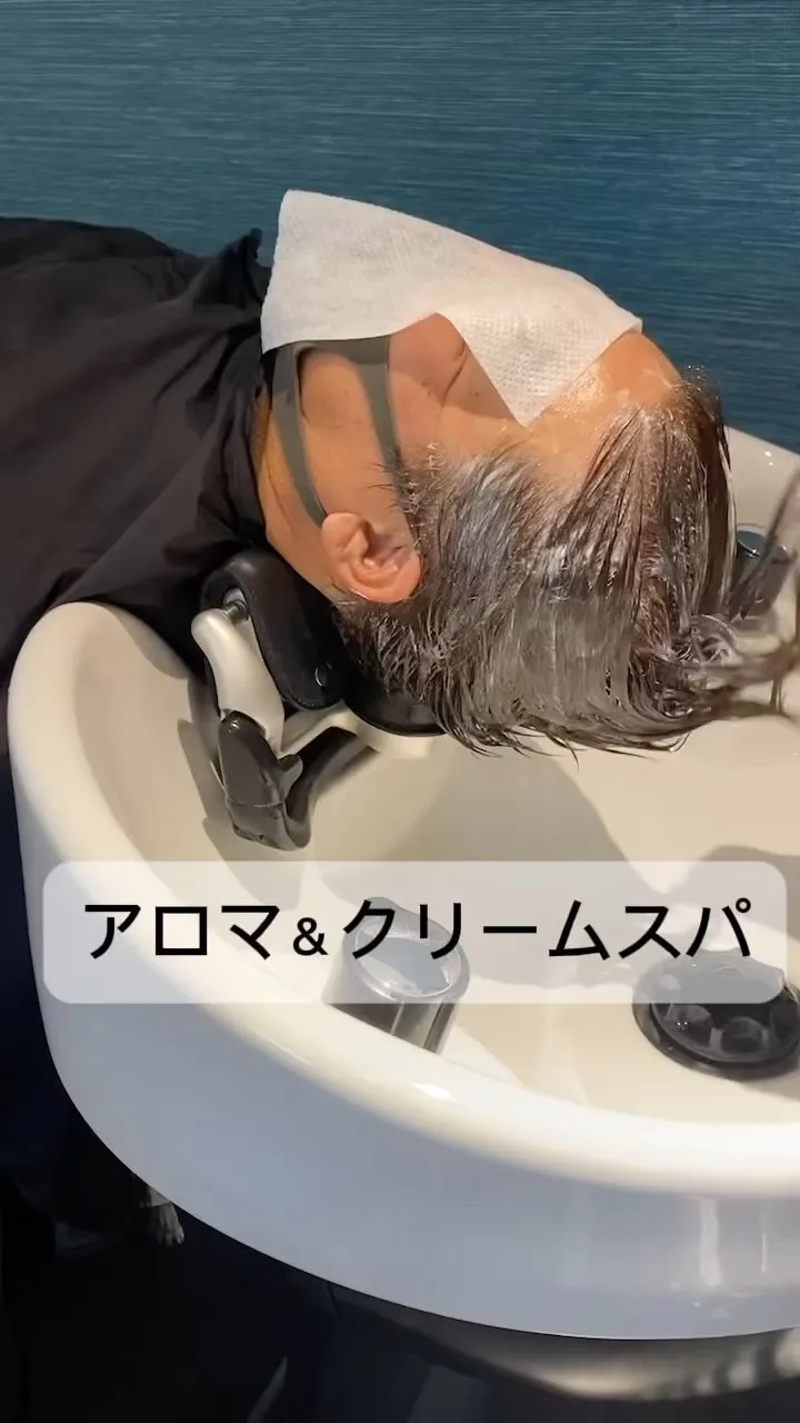 【大人の美容室コーシェリ✂︎】