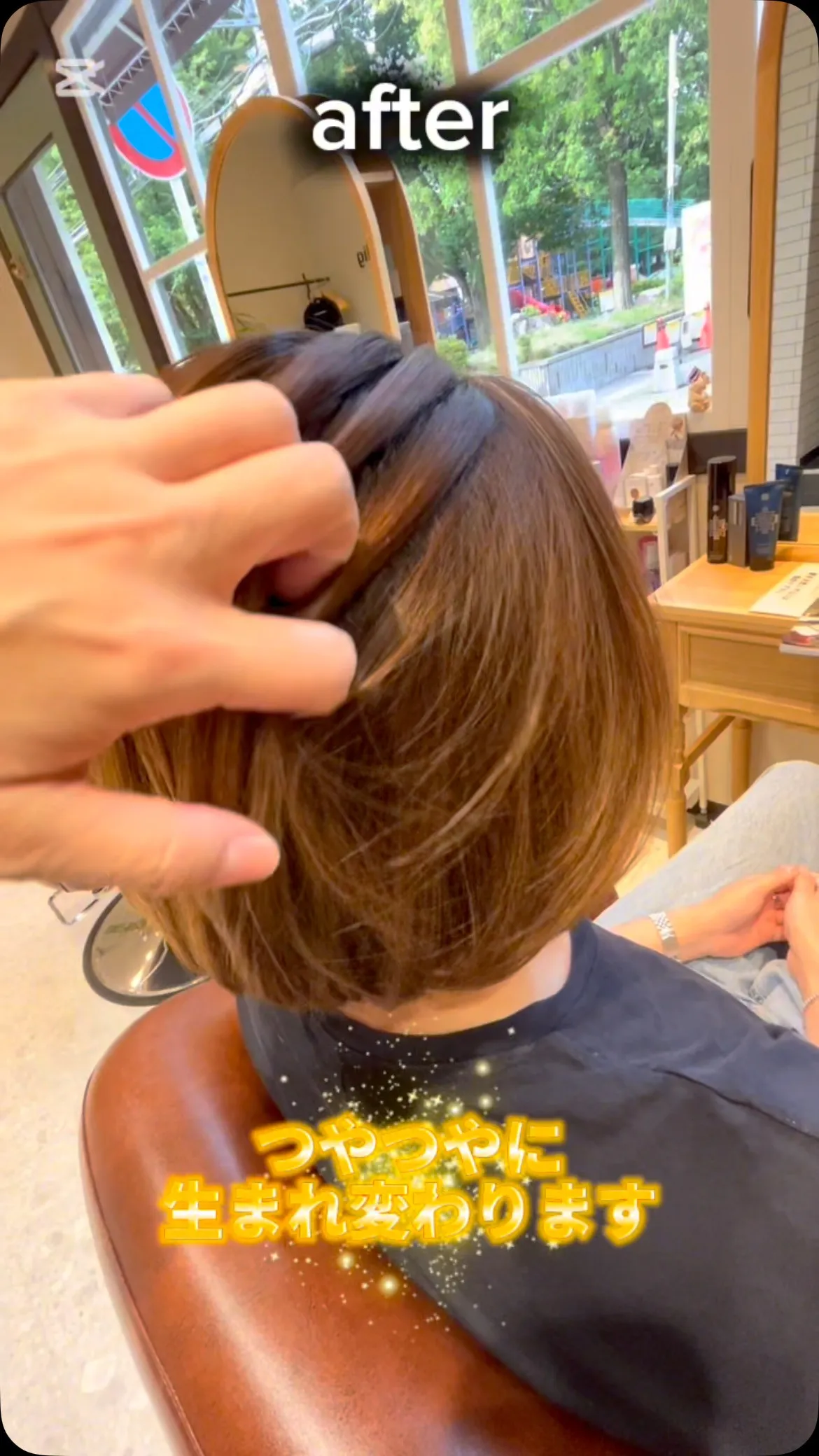 『神奈川県』『綾瀬市』『海老名市』『美容室』